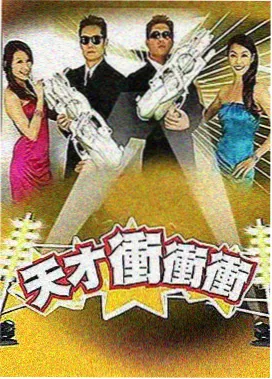 爱情海论坛恋爱心事答疑室封面